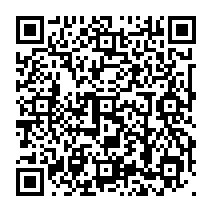 qrcode:https://www.college-germainpensivy-rosporden.ac-rennes.fr/949