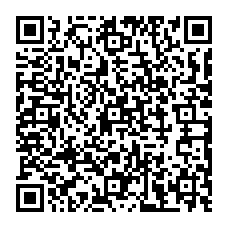 qrcode:https://www.college-germainpensivy-rosporden.ac-rennes.fr/spip.php?rubrique27