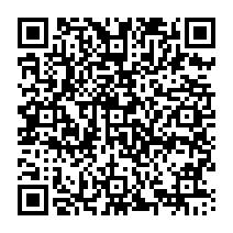qrcode:https://www.college-germainpensivy-rosporden.ac-rennes.fr/224