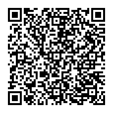qrcode:https://www.college-germainpensivy-rosporden.ac-rennes.fr/spip.php?rubrique26