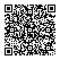 qrcode:https://www.college-germainpensivy-rosporden.ac-rennes.fr/594