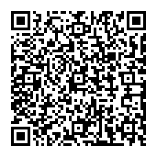 qrcode:https://www.college-germainpensivy-rosporden.ac-rennes.fr/spip.php?rubrique23