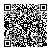 qrcode:https://www.college-germainpensivy-rosporden.ac-rennes.fr/531