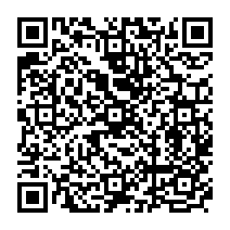 qrcode:https://www.college-germainpensivy-rosporden.ac-rennes.fr/256