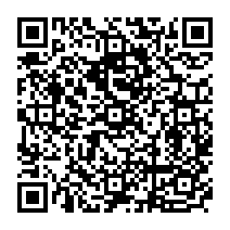 qrcode:https://www.college-germainpensivy-rosporden.ac-rennes.fr/228
