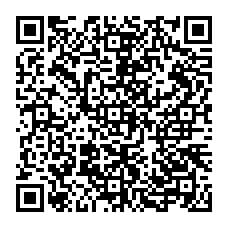 qrcode:https://www.college-germainpensivy-rosporden.ac-rennes.fr/spip.php?rubrique28