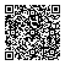 qrcode:https://www.college-germainpensivy-rosporden.ac-rennes.fr/542