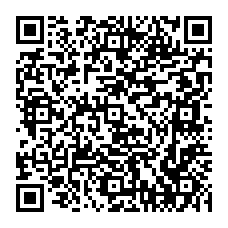 qrcode:https://www.college-germainpensivy-rosporden.ac-rennes.fr/spip.php?rubrique116