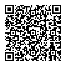 qrcode:https://www.college-germainpensivy-rosporden.ac-rennes.fr/360