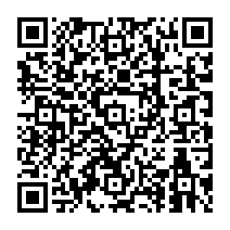 qrcode:https://www.college-germainpensivy-rosporden.ac-rennes.fr/328