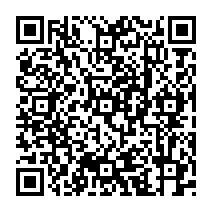 qrcode:https://www.college-germainpensivy-rosporden.ac-rennes.fr/1095