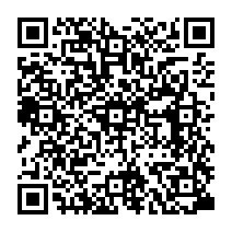 qrcode:https://www.college-germainpensivy-rosporden.ac-rennes.fr/342