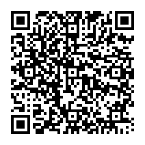 qrcode:https://www.college-germainpensivy-rosporden.ac-rennes.fr/1717