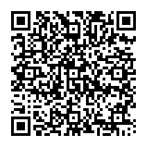 qrcode:https://www.college-germainpensivy-rosporden.ac-rennes.fr/813
