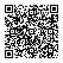 qrcode:https://www.college-germainpensivy-rosporden.ac-rennes.fr/331