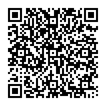 qrcode:https://www.college-germainpensivy-rosporden.ac-rennes.fr/755