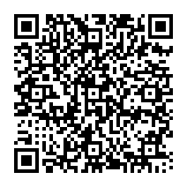 qrcode:https://www.college-germainpensivy-rosporden.ac-rennes.fr/876