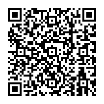 qrcode:https://www.college-germainpensivy-rosporden.ac-rennes.fr/635