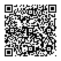 qrcode:https://www.college-germainpensivy-rosporden.ac-rennes.fr/75
