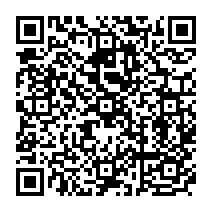 qrcode:https://www.college-germainpensivy-rosporden.ac-rennes.fr/377