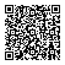 qrcode:https://www.college-germainpensivy-rosporden.ac-rennes.fr/82