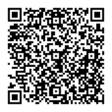 qrcode:https://www.college-germainpensivy-rosporden.ac-rennes.fr/spip.php?rubrique16