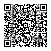 qrcode:https://www.college-germainpensivy-rosporden.ac-rennes.fr/121