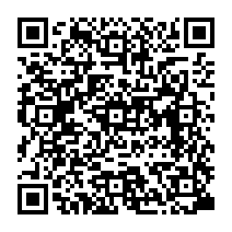 qrcode:https://www.college-germainpensivy-rosporden.ac-rennes.fr/1260