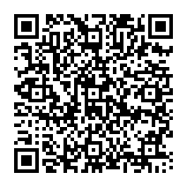 qrcode:https://www.college-germainpensivy-rosporden.ac-rennes.fr/103