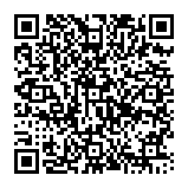 qrcode:https://www.college-germainpensivy-rosporden.ac-rennes.fr/439