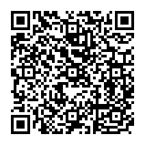 qrcode:https://www.college-germainpensivy-rosporden.ac-rennes.fr/262