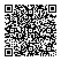 qrcode:https://www.college-germainpensivy-rosporden.ac-rennes.fr/476