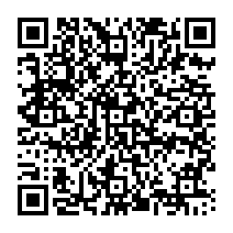 qrcode:https://www.college-germainpensivy-rosporden.ac-rennes.fr/507