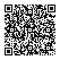 qrcode:https://www.college-germainpensivy-rosporden.ac-rennes.fr/335