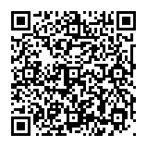 qrcode:https://www.college-germainpensivy-rosporden.ac-rennes.fr/180