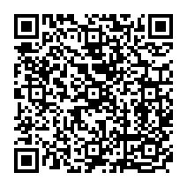 qrcode:https://www.college-germainpensivy-rosporden.ac-rennes.fr/695
