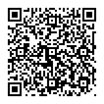 qrcode:https://www.college-germainpensivy-rosporden.ac-rennes.fr/745