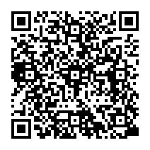 qrcode:https://www.college-germainpensivy-rosporden.ac-rennes.fr/120