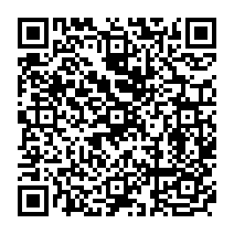 qrcode:https://www.college-germainpensivy-rosporden.ac-rennes.fr/248