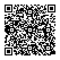 qrcode:https://www.college-germainpensivy-rosporden.ac-rennes.fr/153
