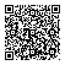 qrcode:https://www.college-germainpensivy-rosporden.ac-rennes.fr/487