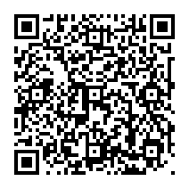 qrcode:https://www.college-germainpensivy-rosporden.ac-rennes.fr/639