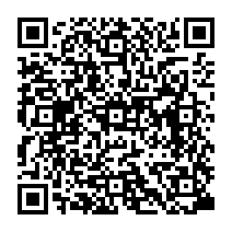 qrcode:https://www.college-germainpensivy-rosporden.ac-rennes.fr/1518