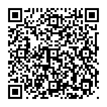qrcode:https://www.college-germainpensivy-rosporden.ac-rennes.fr/214