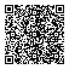 qrcode:https://www.college-germainpensivy-rosporden.ac-rennes.fr/spip.php?rubrique91