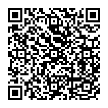 qrcode:https://www.college-germainpensivy-rosporden.ac-rennes.fr/246
