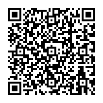 qrcode:https://www.college-germainpensivy-rosporden.ac-rennes.fr/150