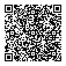 qrcode:https://www.college-germainpensivy-rosporden.ac-rennes.fr/spip.php?rubrique52