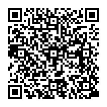 qrcode:https://www.college-germainpensivy-rosporden.ac-rennes.fr/663