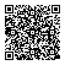 qrcode:https://www.college-germainpensivy-rosporden.ac-rennes.fr/800